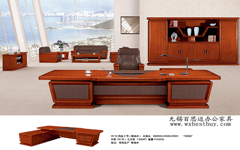 ���������k��������