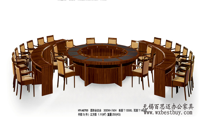 ҕ�l��(hu��)�h�����ƹ�˾