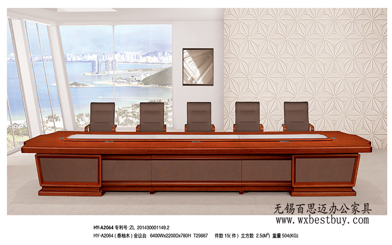 ҕ�l���h������