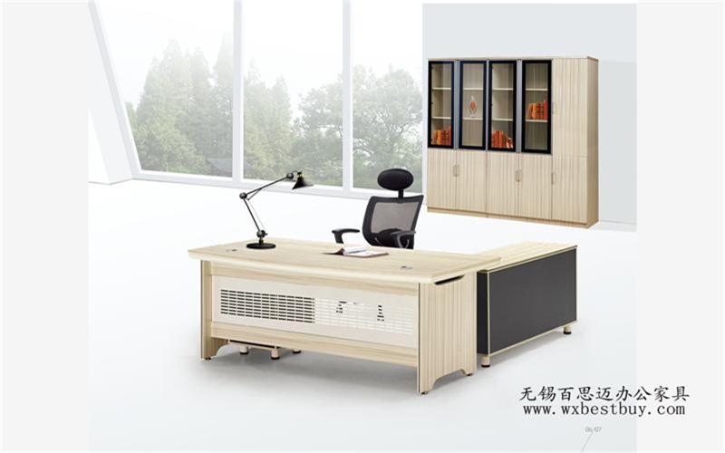 無錫辦公家具采購
