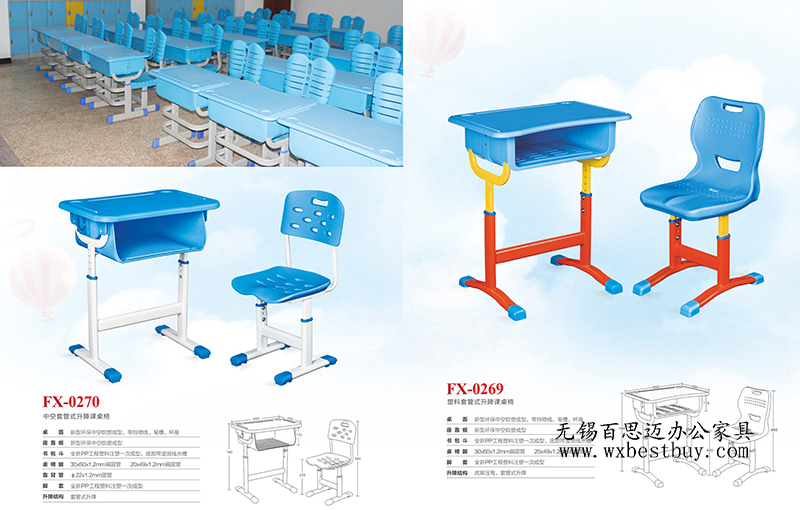 ��Ӗ(x��n)�n����