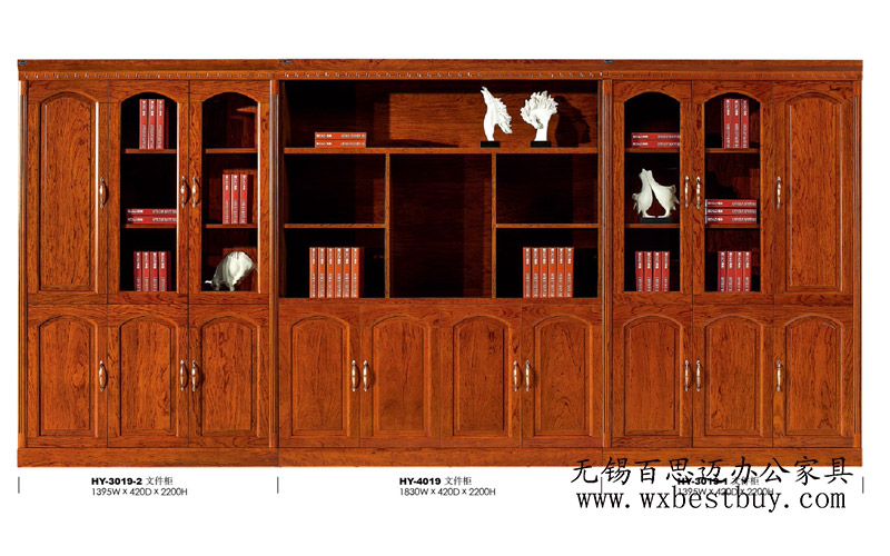 �ļ������l(f��)�r��