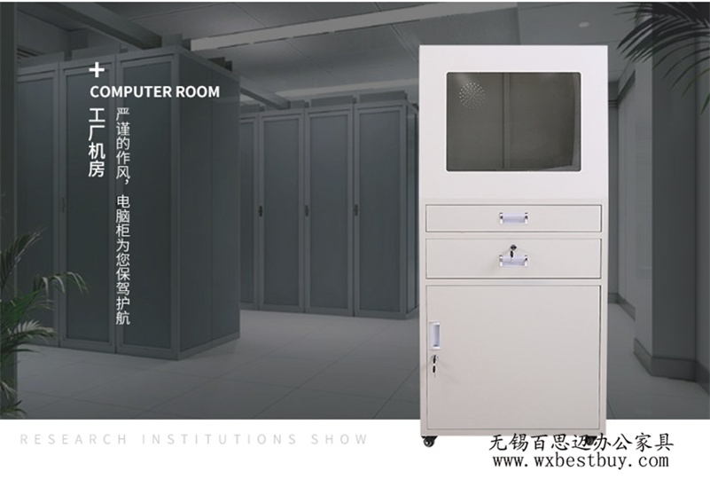 �ļ�����