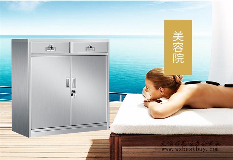 �o(w��)�a���P��ļ���