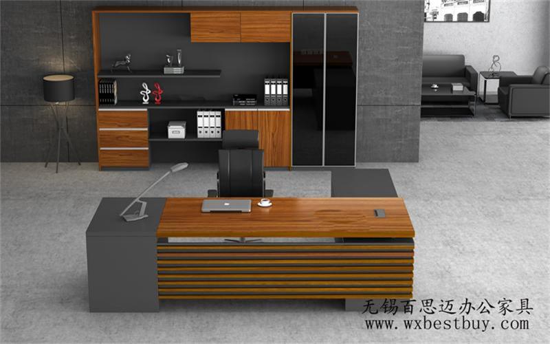 �o�a�k���ҾߏS