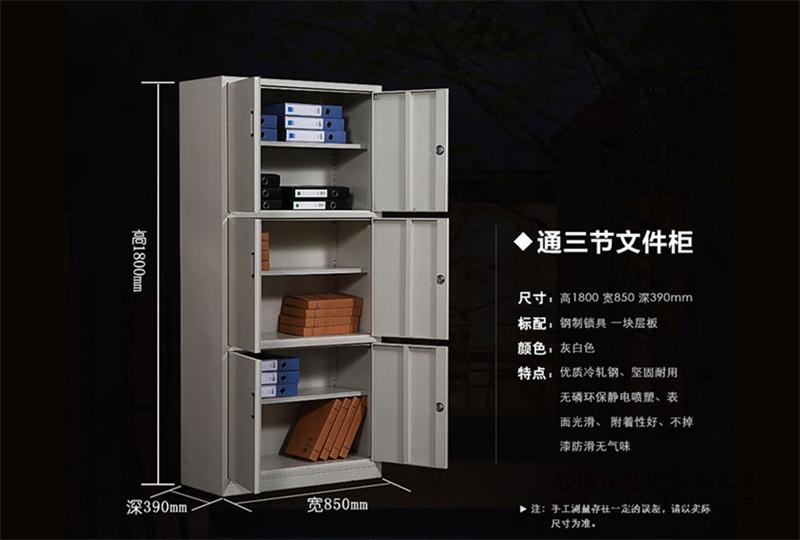 �ی�����ļ���