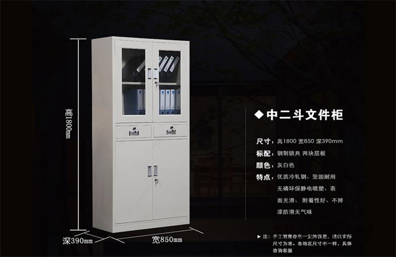 ��������ļ���S��