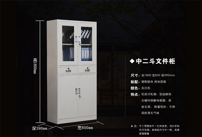 �K���ļ���S��