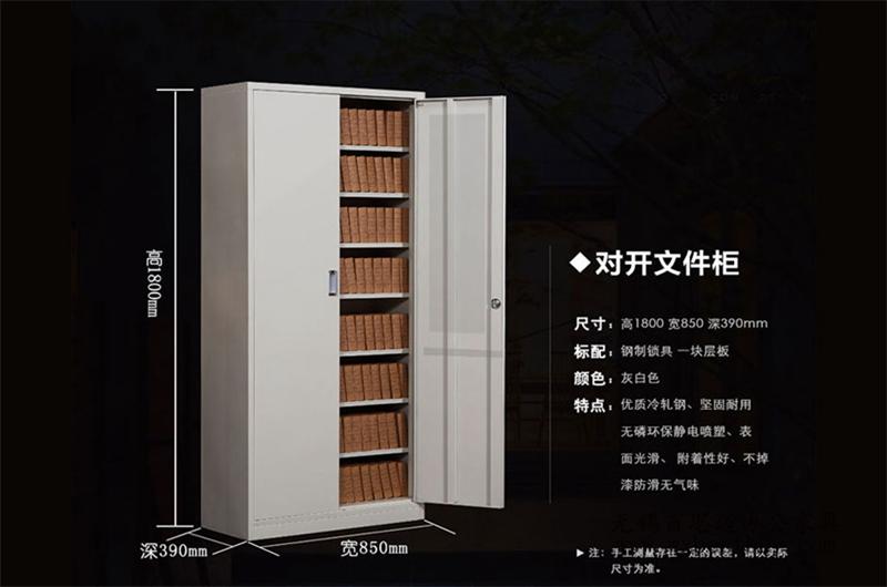 �Ϻ��ļ�����