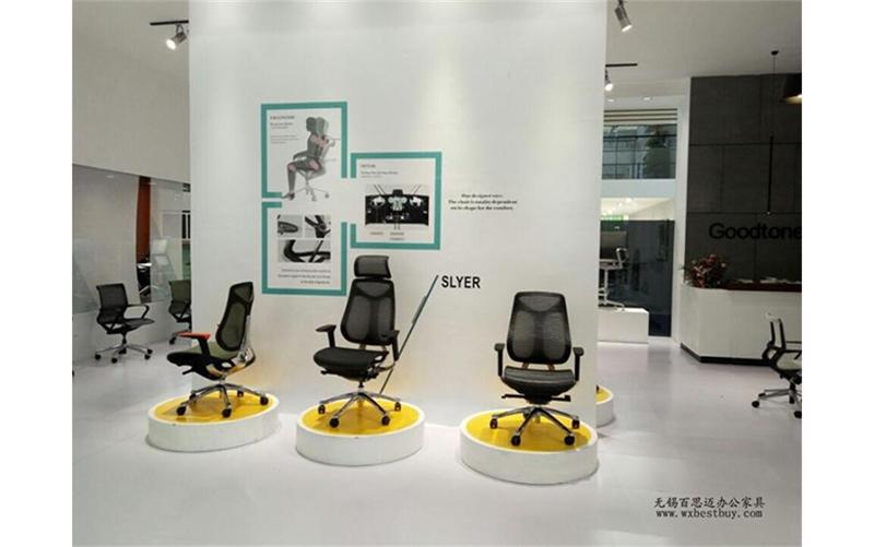 人體工學(xué)椅廠家