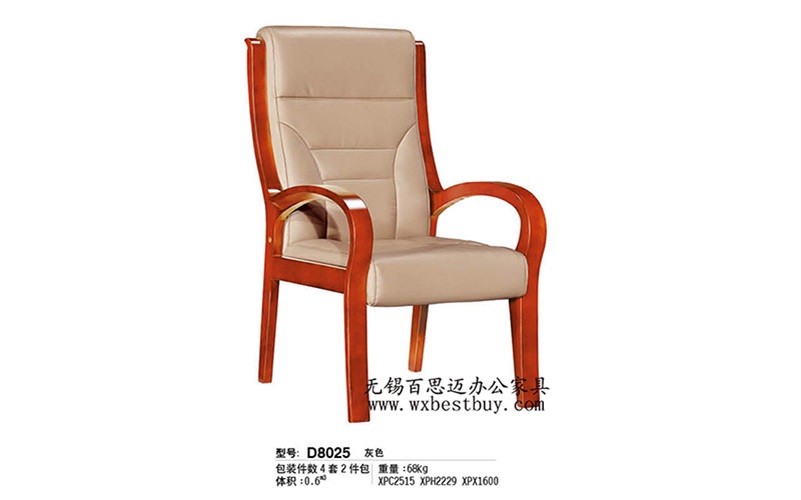 �ی���(hu��)�h�ζ���