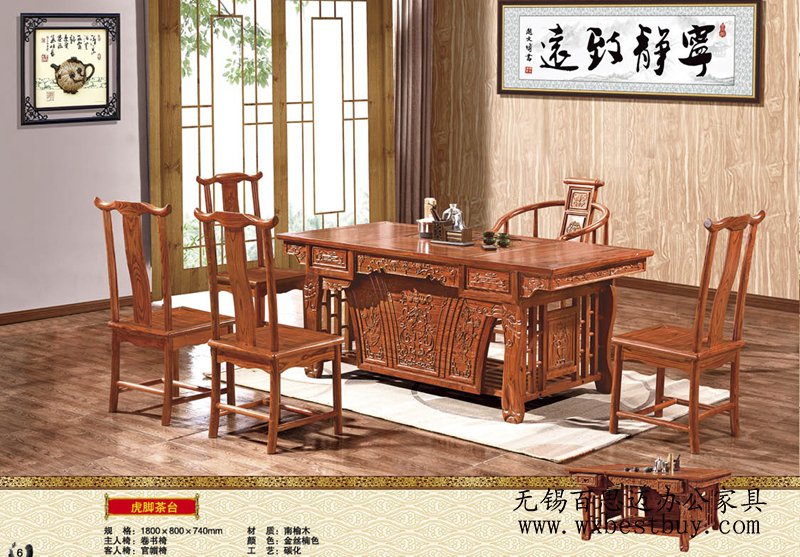 鎮(zhèn)江功夫茶用具廠家