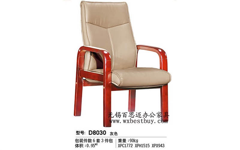 �Ͼ���(hu��)�h�΃r(ji��)��