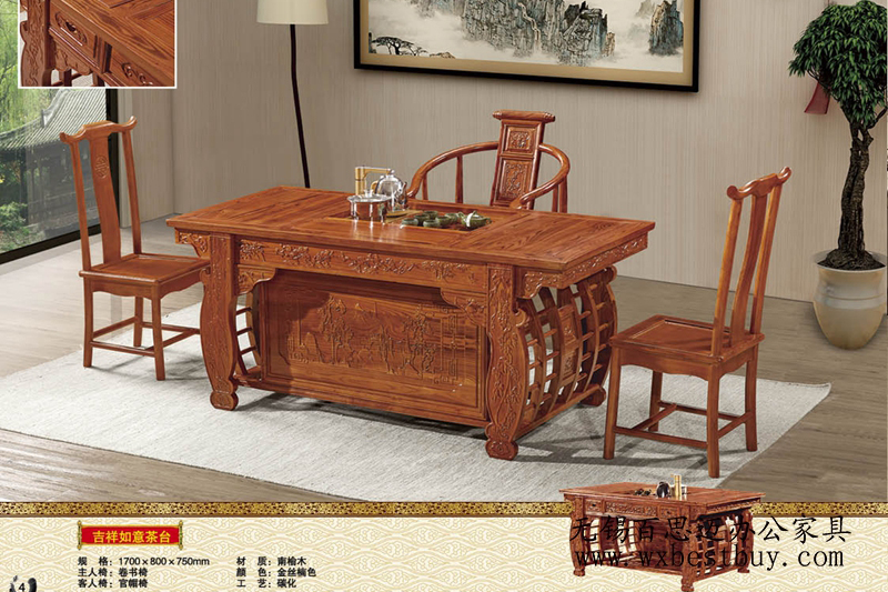 無錫聚將功夫茶用具價(jià)格