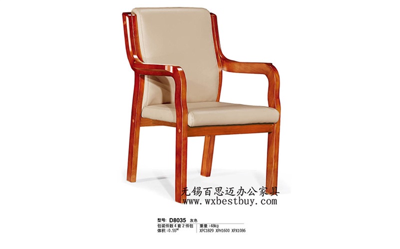 ��(hu��)�h��