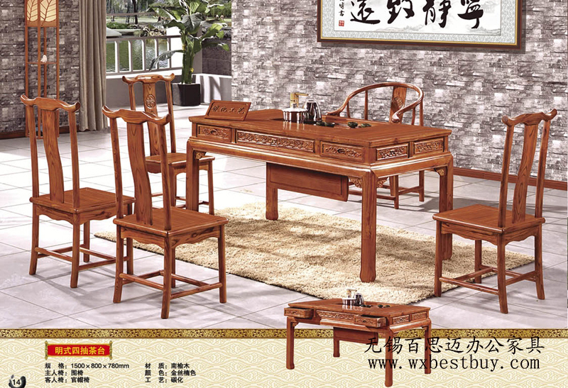 無錫功夫茶用具廠家