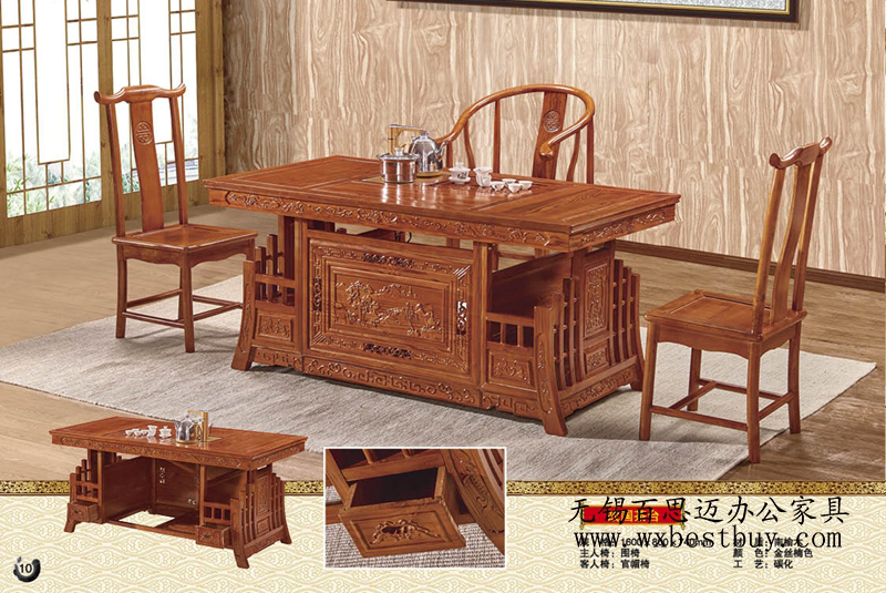 �Ͼ�������þ߶���