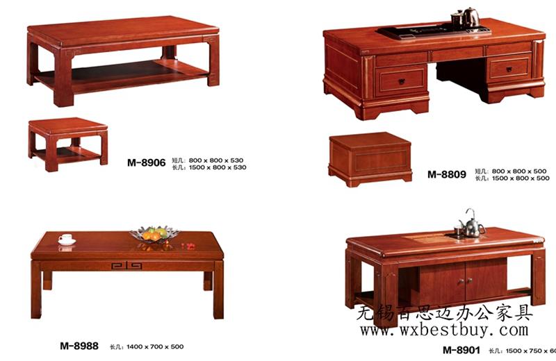 �o�a��(sh��)ľ��׶���