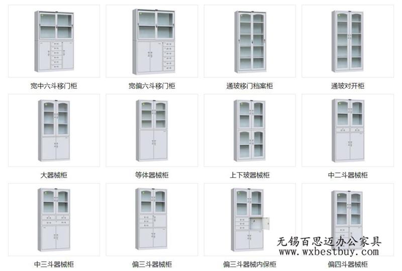 ����ļ���