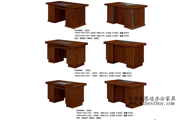 �L(zh��ng)ɳ�����k��������