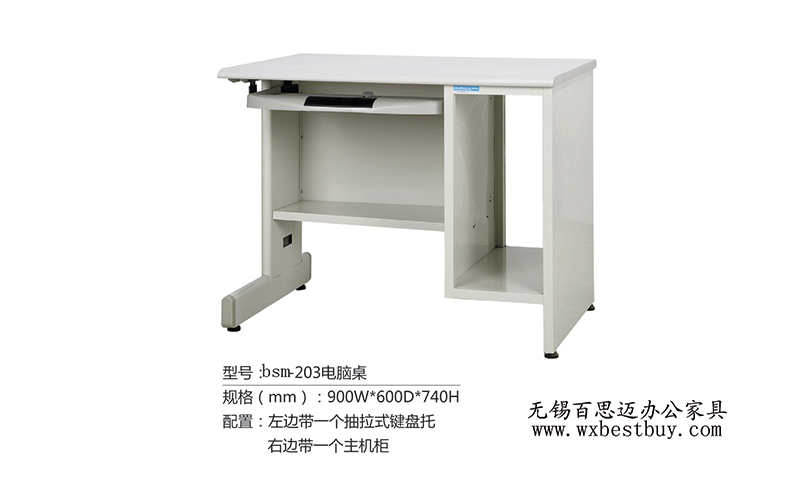 �ؑc����k�����r��