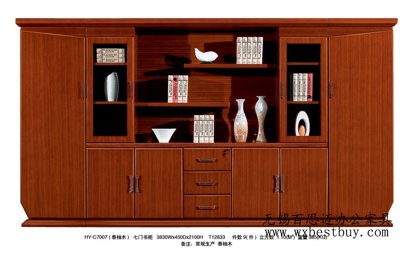 �o�a�����ļ���