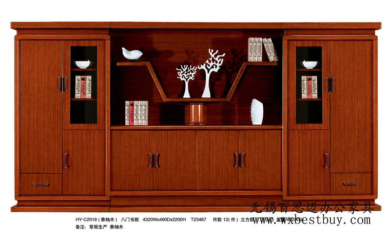 �����ļ���S��