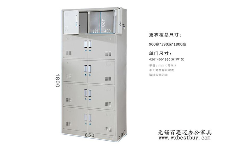 �t(y��)Ժ�k���ļ���