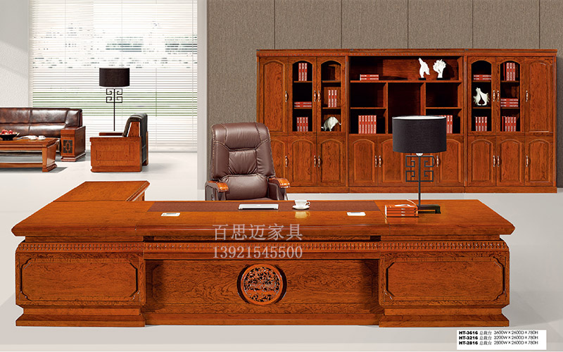 辦公家具 辦公家具