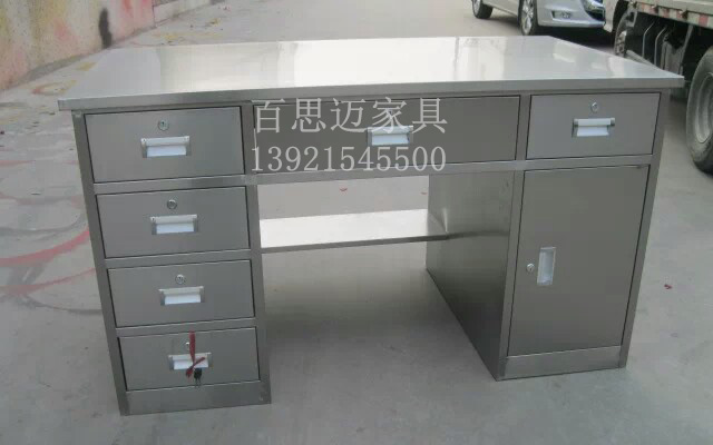 無錫辦公桌 無錫辦公桌