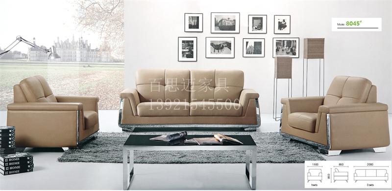 無錫辦公家具廠 無錫辦公家具廠