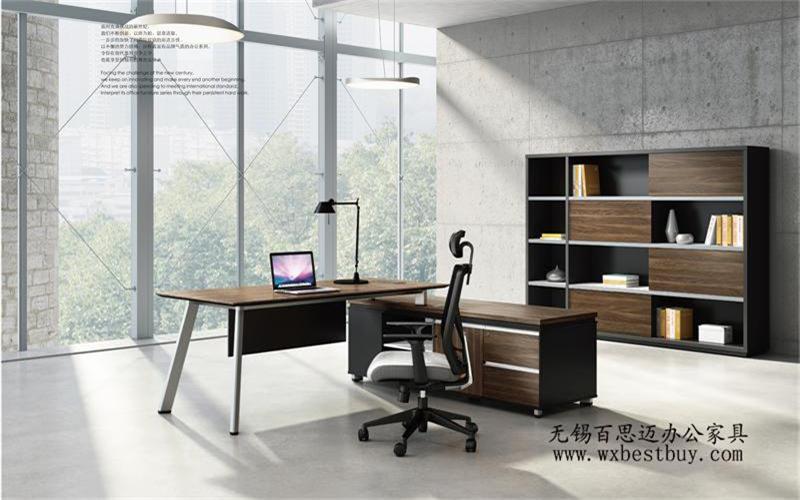 無錫辦公家具廠 無錫辦公家具廠